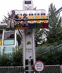 060622_162004.jpg
