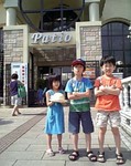 060715_144948.jpg