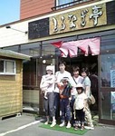 060808_125738.jpg