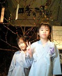 061223_184339.jpg