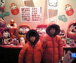 070121_202630.jpg