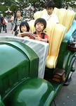 070608_181348.jpg