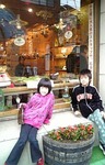 080429_162827.jpg