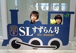 080429_173115.jpg