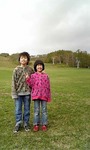 080505_134638.jpg