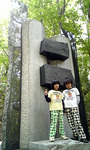 080524_142257.jpg
