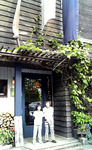080524_164942.jpg
