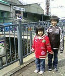 2006-0319-1238.jpg