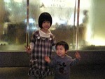 071227_193834_ed.jpg