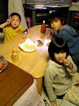 080216_180345_ed.jpg